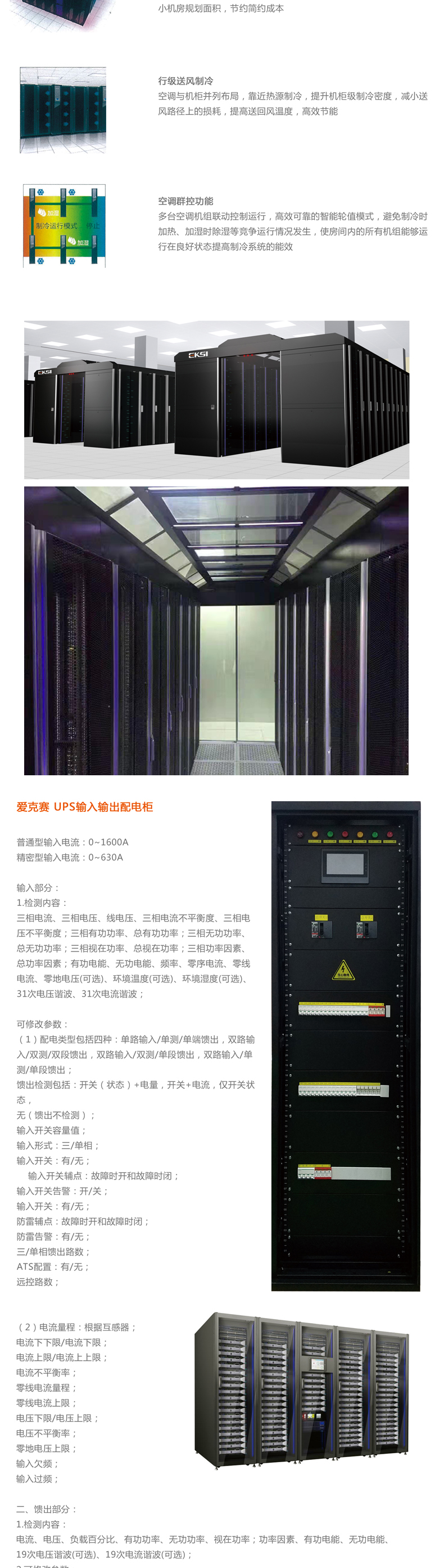 �ۿ�ِ΢ģ�K�C(j��)����һ�w���C(j��)����΢ģ�K��(sh��)��(j��)����